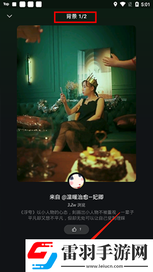 www.555.cn免费网站怎么打开www6666深夜精品版下载-www.555.cn免费网站怎么打开www6666高清版画质太惊艳下载4.8.0