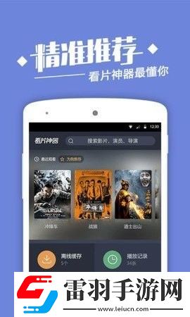 成色18k.8.35.mb蓝莓超清版下载,成色18k.8.35.mb蓝莓校园青春故事版下载