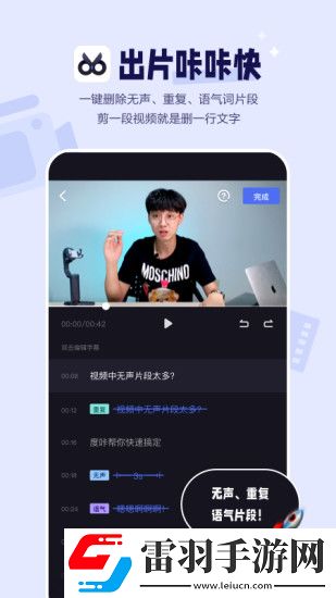 姐姐教你射脚枪视频教程高清版-姐姐纯净版下载-姐姐教你射脚枪视频教程高清版-姐姐安卓影视纯净版下载4.22.0.10