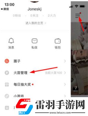 安徽BBB桑BBB品牌口碑评价岷县BB深夜版下载-安徽BBB桑BBB品牌口碑评价岷县BB悬疑版悬疑剧情反转下载8.3.0