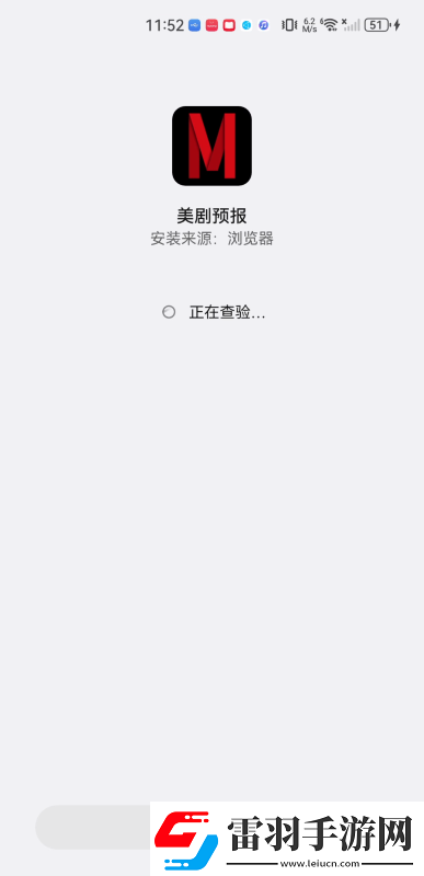 好看的b站大片免费观看下载-好看的b站大片免费观看下载
