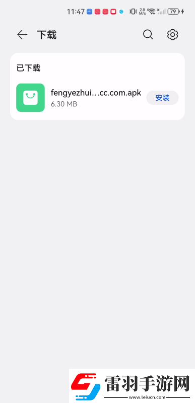 午夜豆瓣达达兔视频下载-午夜豆瓣达达兔视频下载