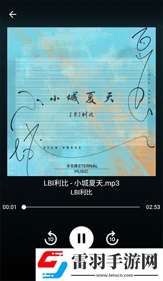 已满十八岁免费观看电视剧的软件看