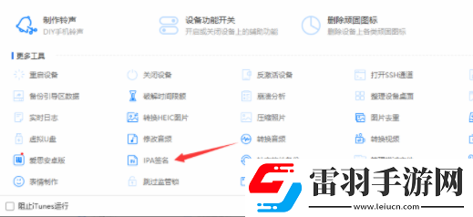 少女たちよ在线观看完整版动漫-高清独享版下载-少女たちよ在线观看完整版动漫-高清特效版特效下载1.0.0.0