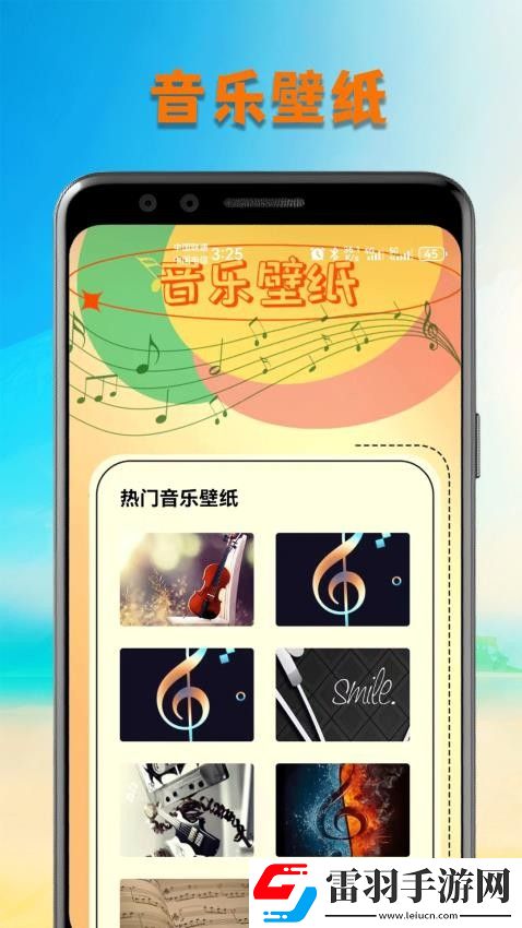 妹妹爱大棒棒免费观看电视剧让女人本地播放版下载-妹妹爱大棒棒免费观看电视剧让女人多机位版视角下载1.2