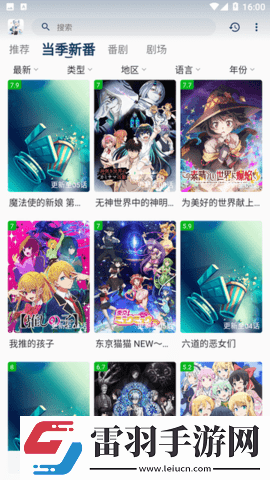 17.c5gov起草视频的背景和内容剧情版下载,17.c5go
