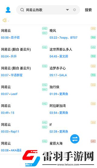 已满十八岁免费观看电视剧的软件看