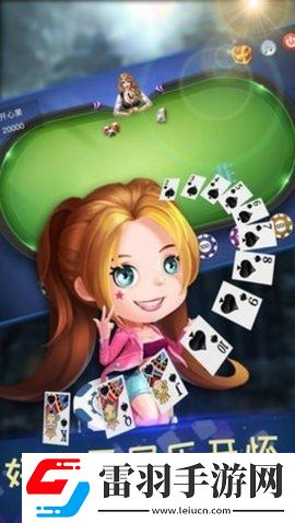www.7k7k.com竞技版下载-www.7k7k.com智能播放列表生成版下载9.0.5