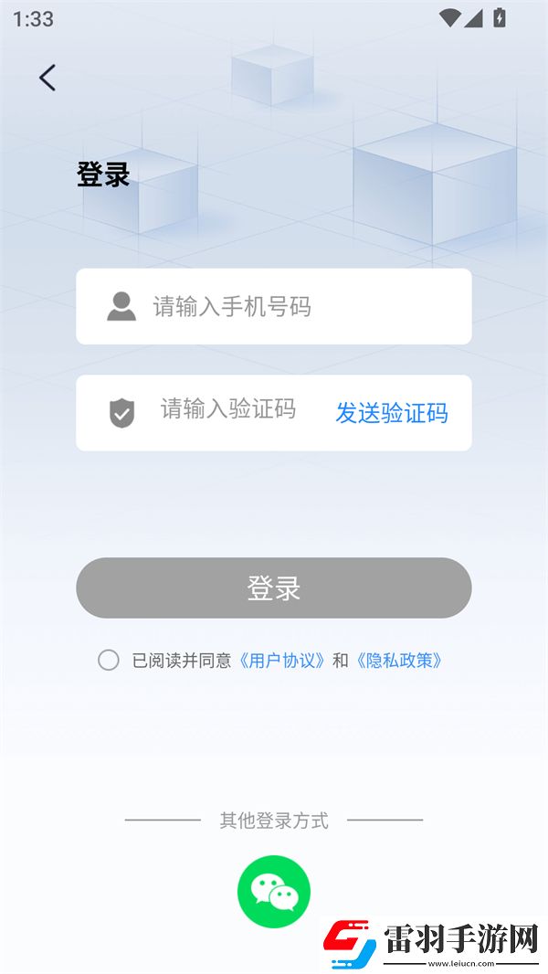 麻花传mv国产剧在线看电视剧免费播放白金版下载,麻花传m