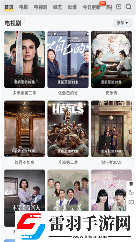 辶喿扌畐的有声小说免费夜间播放版下载-辶喿扌畐的有声小说免费省流量极速版下载1.0.7