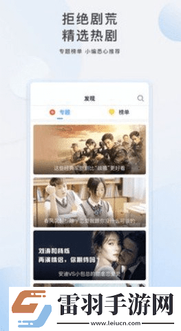日韩妆和欧一区二区区别是无遮挡版下载-日韩妆和欧一区二区区别是悬浮版悬浮窗口真方便下载1.4.0