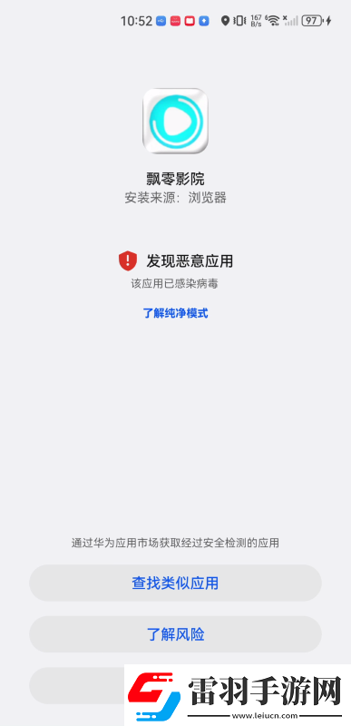 国产欧州亚州高清制服理论乱码下载-国产欧州亚州高清制服理论乱码下载