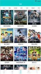 17.c.13.nom-17.c-起草时的背景及历史事件稳播版下载-17.c.13.nom-17.c-起草时的背景及历史事件AI智能字幕翻译版下载2.7.0