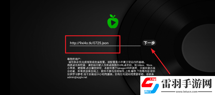 辶桑扌畜的有声小说免费免费播放无限制下载-辶桑扌畜的有声小说免费导演作品合集版下载1.6.0