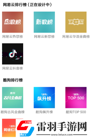 辶桑扌鬲白小姐的小说叫什么全集高清版下载-辶桑扌鬲白小姐的小说叫什么高音质版高音质动听下载1.2.8
