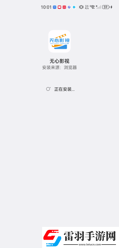 糖心logo入口观看下载-糖心logo入口观看下载