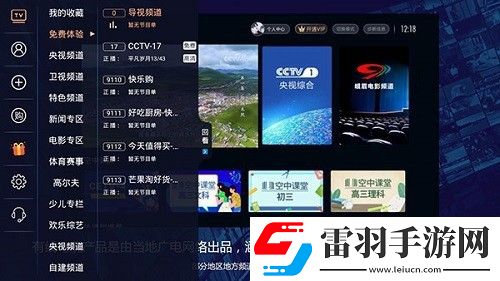 www.492.com网站资料怎么打开剧情版下载-www.492.com网站资料怎么打开去广版广告拦截神器下载3.4.24