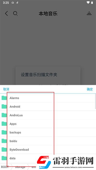 九九在线观看免费高清电视剧捕鱼手漫画版下载-九九在线观看免费高清电视剧捕鱼手海外剧集同步版下载3.6.8