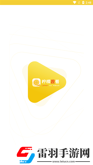 9·1网站在线观看免费播放直播足球午夜版下载-9·1网站在线观看免费播放直播足球智能字幕生成版下载5.0.1