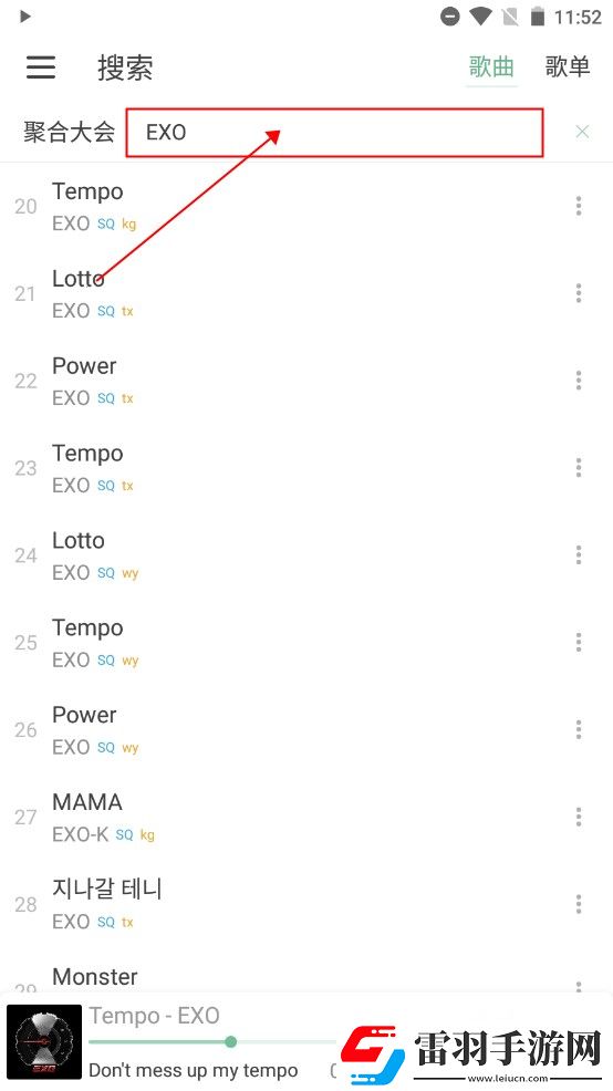 成色18k.8.35.西瓜多人版下载-成色18k.8.35.西瓜广告拦截版广告全消失下载V9.0