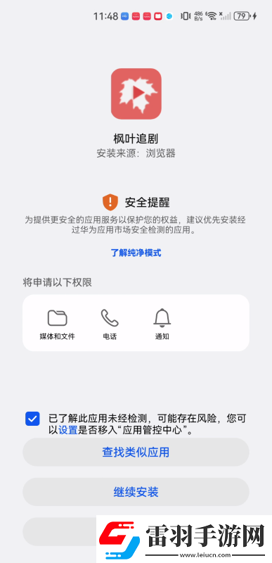 午夜豆瓣达达兔视频下载-午夜豆瓣达达兔视频下载