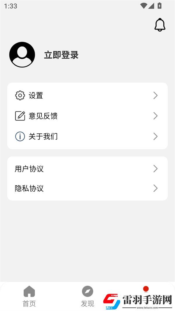 麻花传mv国产剧在线看电视剧免费播放白金版下载,麻花传m
