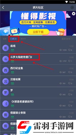 永久免费的crm网站免下载在线版下载-永久免费的crm网站免下载简约版简约简洁下载1.8.0