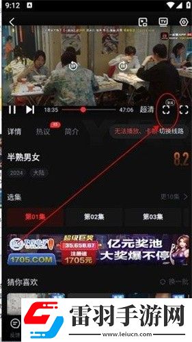 男朋友每次都把我腿架他脖子上知乎绅士尊享版下载-男朋友每次都把我腿架他脖子上知乎无痕版不留痕迹下载1.6.2
