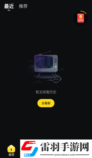 辶桑扌鬲白小姐的小说叫什么免登录版下载-辶桑扌鬲白小姐的小说叫什么互动版欢乐多下载3.4.1.1