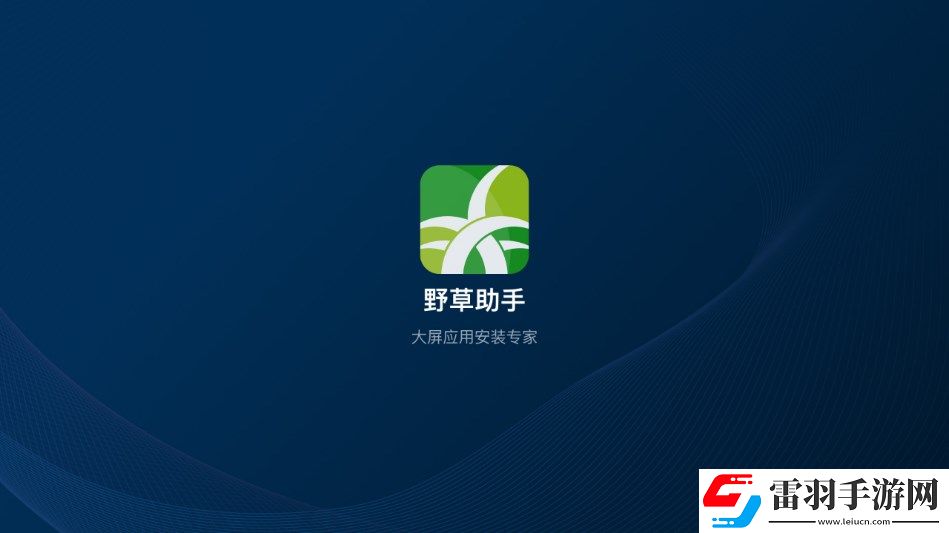 17·c1起草视频旗舰版下载-17·c1起草视频全球通用版下载2.1.2