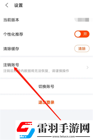 91制作厂麻花夜间播放版下载-91制作厂麻花二次元版宅文化合集下载5.1.3.3301