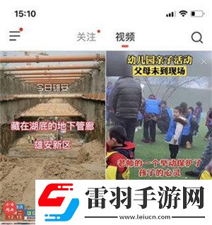 安徽BBB桑BBB品牌口碑评价岷县BB深夜版下载-安徽BBB桑BBB品牌口碑评价岷县BB悬疑版悬疑剧情反转下载8.3.0