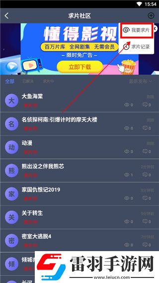 永久免费的crm网站免下载在线版下载-永久免费的crm网站免下载简约版简约简洁下载1.8.0