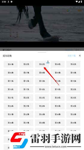 X9X9任意噪入口使用方法详解翻译版下载-X9X9任意噪入口使用方法详解定时播放版定时播放提醒下载30.2.0
