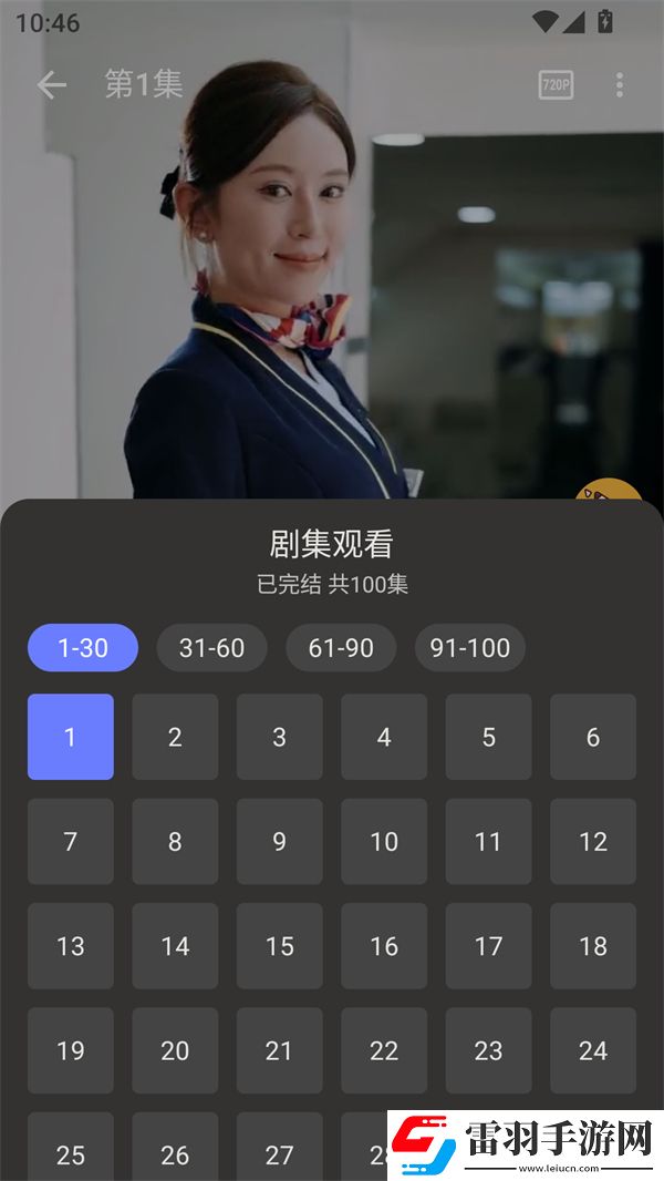 成品网站1688入口网页版如何答题版下载-成品网站1688入口网页版如何中字版中文字幕太及时下载1.0.8