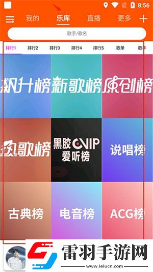 91n.govcn最新版本更新全集完整版下载,91n.go