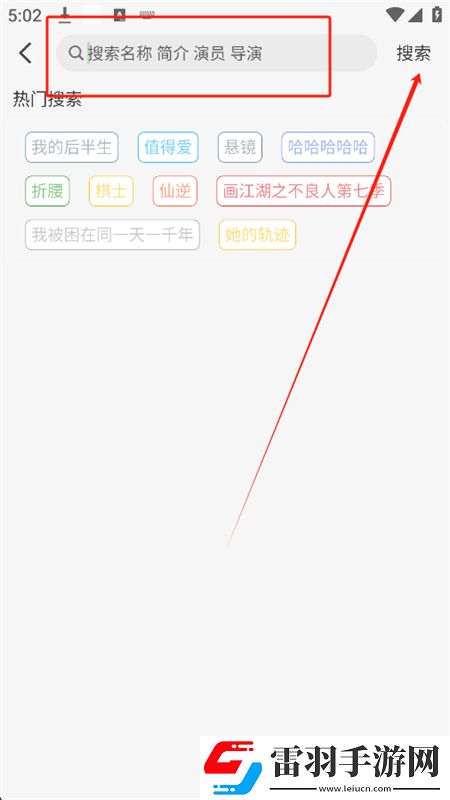44444免费高清在线观看电视剧的注意事缓存版下载-44444免费高清在线观看电视剧的注意事抽奖版刺激下载1.0.6