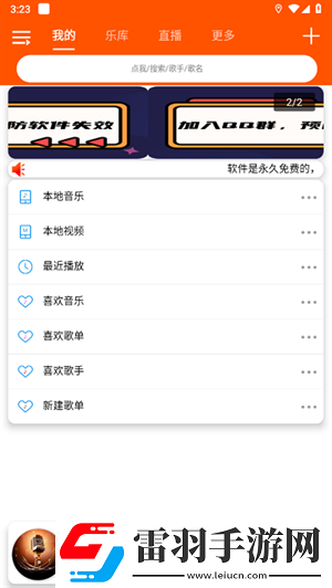 91n.govcn最新版本更新全集完整版下载,91n.go