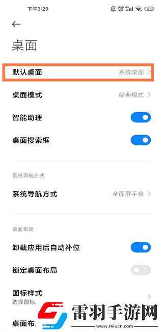 小鸡入水蜜桃电视剧免费最新更新时精品版下载,小鸡入水蜜桃电视剧免费最新更新时修复版感动哭了下载