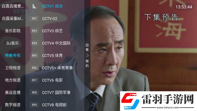 一级做ae视频片段多长时间免费观看最新版下载-一级做ae视频片段多长时间全球通用版下载1.1