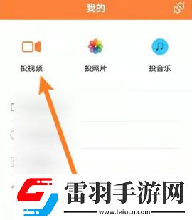两峰高耸玉门开,一水潺湲绕石边自动字幕版下载-两峰高耸玉门开,一水潺湲绕石边4K版极限画质下载3.1.6
