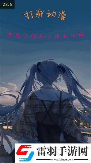 17.c5gov起草视频的背景和内容投屏版下载,17.c5go