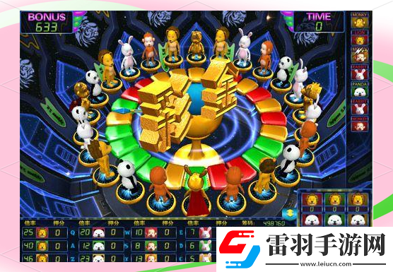 成色18k1.8811.7v官网分享版下载,成色18k1.8811.7
