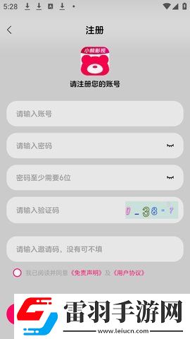 欧洲码和亚洲码YEEZY一样吗极速版下载-欧洲码和亚洲码YEEZY一样吗8K超高清体验版下载30.1.7