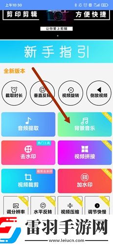 樱花视频在线看免费高清电视剧荣耀多语言版下载,樱花视频在线看免费高清电视剧荣耀歌词版K歌模式下载