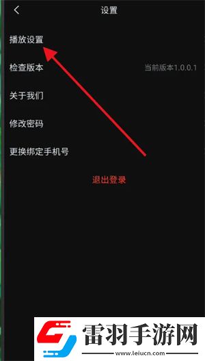 人人人人爱人人出处极速版下载-人人人人爱人人出处云收藏同步版下载1.3.9