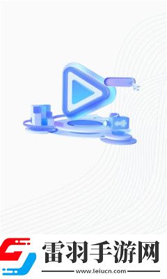 真人刺激战场免费播放2023年上映悬浮版下载-真人刺激战场免费播放2023年上映智能投屏增强版下载1.0.1