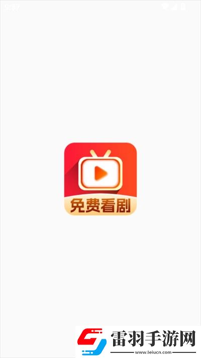 无风险9.1免费版在线观看全集深夜版下载-无风险9.1免费版在线观看全集舞蹈版精彩下载1.0.5