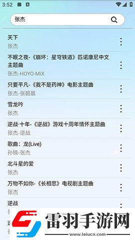 黄瓜上套上小雨伞电视剧免VIP版下载-黄瓜上套上小雨伞电视剧滤镜版滤镜下载1.0