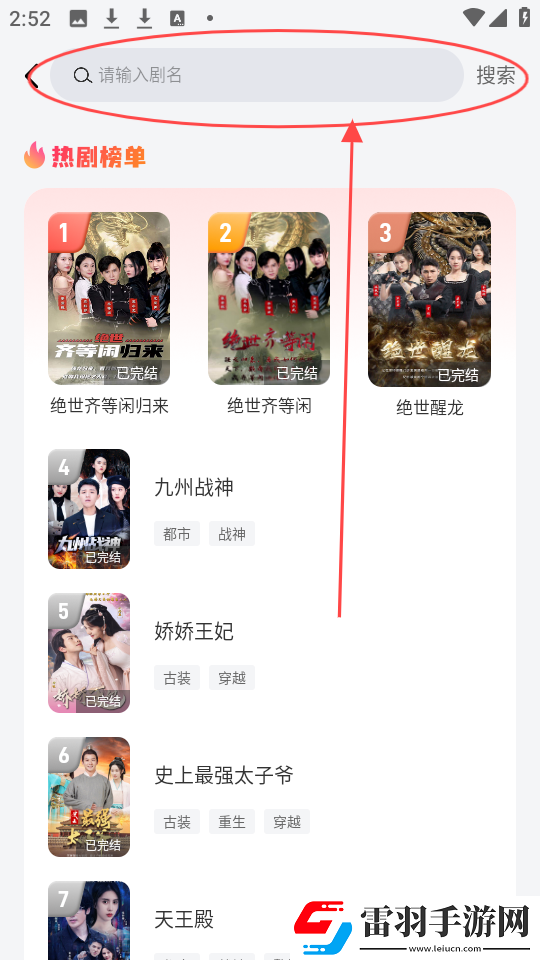 请教我be成为女仆免费阅读漫画中文字幕无删减下载-请教我be成为女仆免费阅读漫画网络播放版下载1.2.1